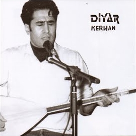 Diyar Kerwan