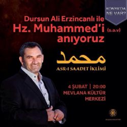 Dursun Ali Erzincanlı Asrı Saadet