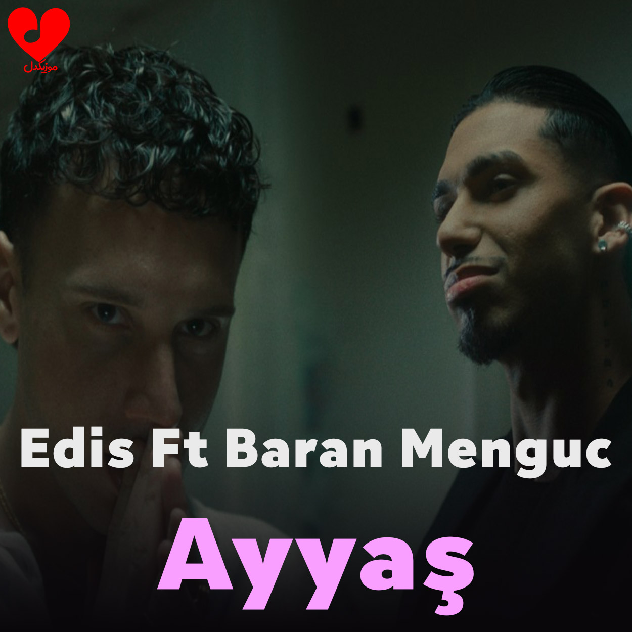 Edis Ayyaş