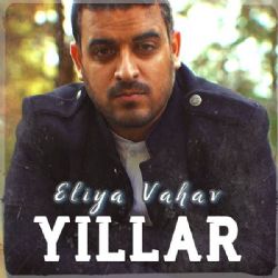 Eliya Vahav Yıllar