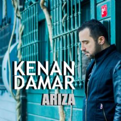 Kenan Damar Arıza