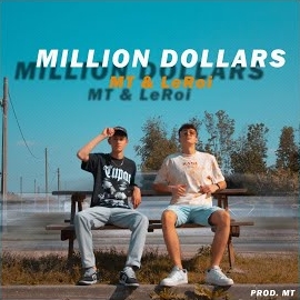 MT Million Dollars