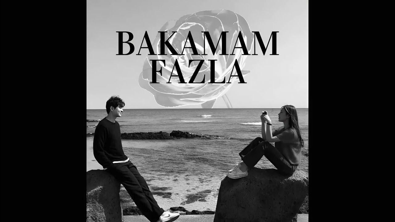 Bakamam fazla