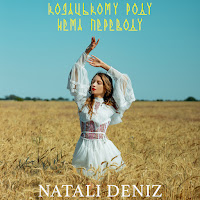 Natali Deniz Kozaçkomu Rodu Nema Perevodu