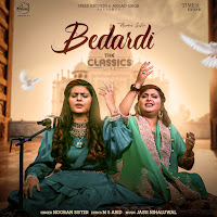 Nooran Sisters Bedardi