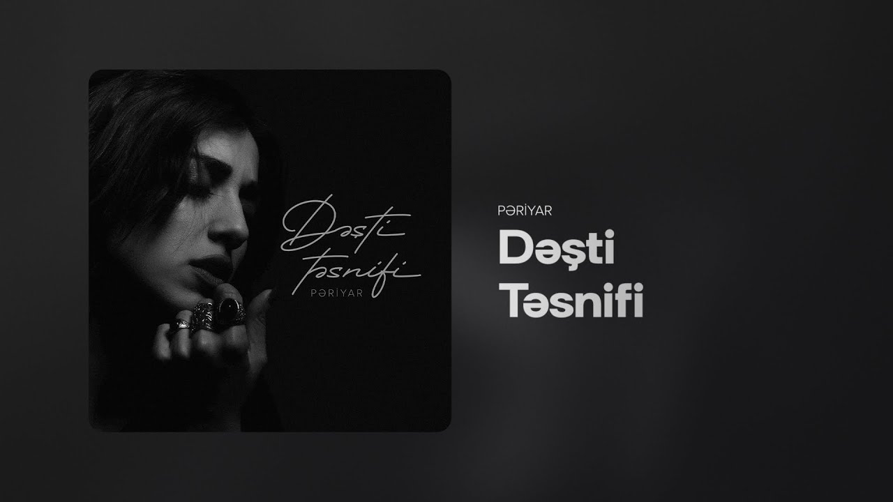 Periyar Deşti Tesnifi