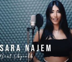 Sara Najem Bent Chyoukh