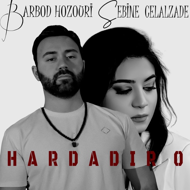 Sebine Celalzade Hardadır O