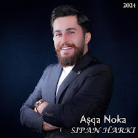 Sepan Harki Aşqa Noka