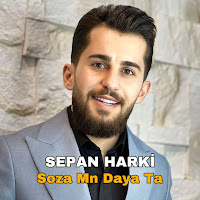 Sepan Harki Soza Mn Daya Ta