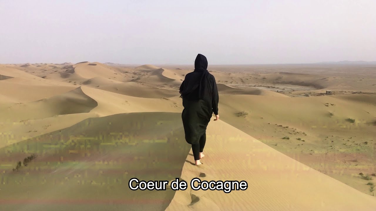 Tallisker Coeur de Cocagne