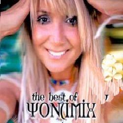 Yonca Evcimik The Best Of Yoncimix